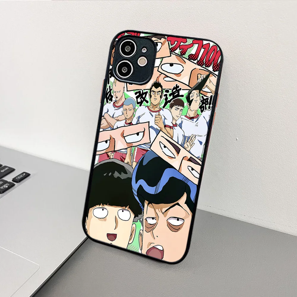 S133d93ed734e4d6683bd3e86e7c63ecal - Mob Psycho 100 Merch