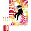 flat750x075f pad750x1000f8f8f8 19 - Mob Psycho 100 Merch