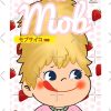 flat750x075f pad750x750f8f8f8 6 - Mob Psycho 100 Merch