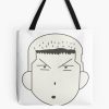 tb1040x1040large c1198800800 bgf8f8f8.u8 16 - Mob Psycho 100 Merch